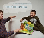 Астраханки могут выиграть бесплатное посещение необычного курса мам