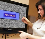 Астраханцы на два дня останутся без телевизора и радио