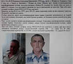 Никто не сдается: экстренные службы продолжают поиски астраханского охотника
