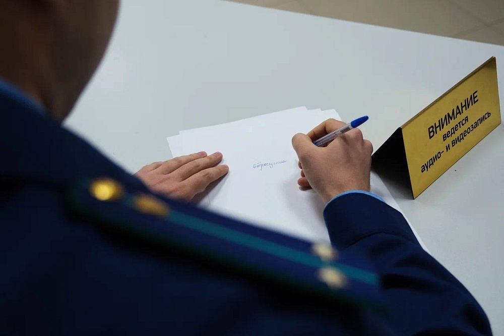 Суд постановил вернуть астраханке 900 тысяч, переведенных мошенникам 