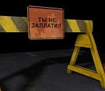 В Астрахани приставы отобрали у водителя телефоны и  видеорегистратор