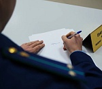 Суд постановил вернуть астраханке 900 тысяч, переведенных мошенникам 