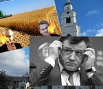 «Сергей Анатольич, возвращайтесь!» Обзор соцсетей