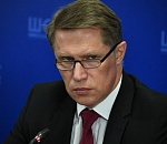 Минздрав РФ Михаил Мурашко прилетел в Астрахань и нашел нарушения. Кто будет наказан?