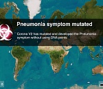 В Астраханской статистике сотни больных пневмонией выздоровели задним числом