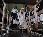 Астраханцы празднуют Крещение