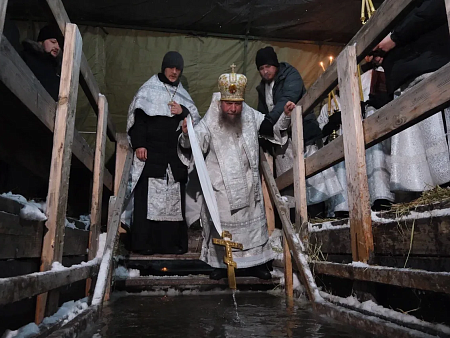 Астраханцы празднуют Крещение