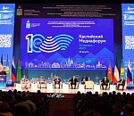 Игорь Бабушкин: Каспийский медиафорум - геостратегическая точка для «сверки часов» по ключевым вопросам Прикаспия