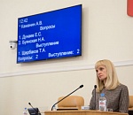 Принятый в первом чтении бюджет Астраханской области-2020 меньше бюджета 2019 года