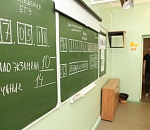 «Ростелеком» в ЮФО и СКФО запустил систему видеонаблюдения при проведении основного периода ЕГЭ-2018