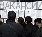 Не дельный обзор. Согласитесь ли вы на зарплату в 47 тысяч?