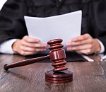 Уволенная сотрудница астраханского минздрава намерена подать в суд