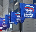 Стало известно, кто будет участвовать в астраханском праймериз «Единой России»