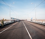 В Астраханской области появился новый мост