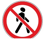 В Астрахани на одной из улиц Автогородка до декабря закрывается пешеходное движение 