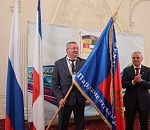 Игорь Мартынов принял флаг Южно-Российской Парламентской Ассоциации