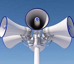 В Ахтубинске на час вводили режим опасности ракетной атаки