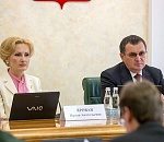 Игорь Мартынов принял участие в заседании Президиума Совета законодателей