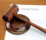 В Астраханской области вынесли приговор насильнику и убийце 14-летней девочки 