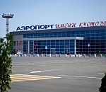 Получит ли астраханский аэропорт имя Кустодиева и сколько это будет стоить
