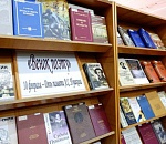 Сегодня в Астраханской области чтут память великого российского поэта