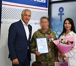 Депутат Госдумы Леонид Огуль поздравил семью участника СВО с Днем семьи, любви и верности