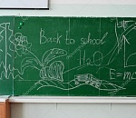 Стали известны подробности сексуального скандала в астраханской школе