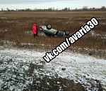 Последствия ДТП: перевертыш в Астраханской области