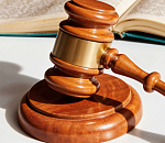 Бывшего следователя астраханской полиции будут судить за взятку