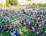 В Астрахани вновь переносится фестиваль "Музыка на траве"