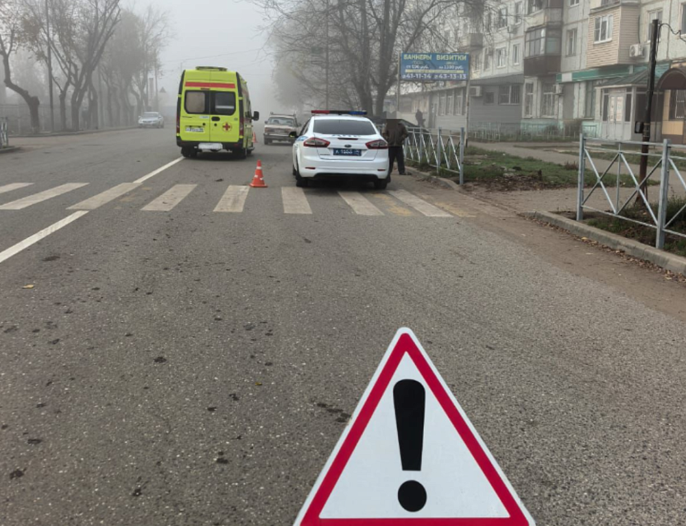 Ребенка на самокате сбили на пешеходном переходе в Астрахани