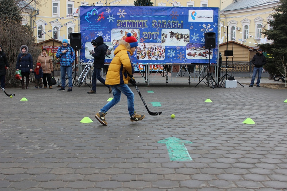 «Ростелеком» поддержал в Астрахани спортмероприятие «Зимние забавы»