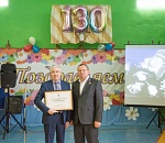 Полдневская школа отметила 130-летие со дня основания