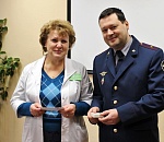 Астраханский врач удостоилась федеральной награды