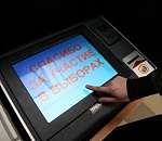 Астраханцы голосуют против всех