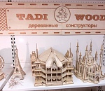 Астраханские деревянные конструкторы можно купить в Америке, Европе и в Wildberries
