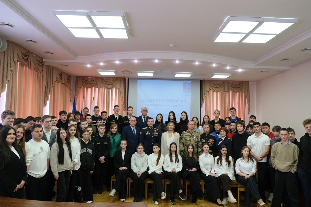 Диалог с героем провели для астраханских студентов