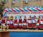 Приволжский район отметит свой день рождения