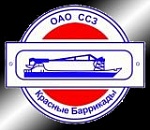 Свобода на «Баррикадах» (судебный триллер)