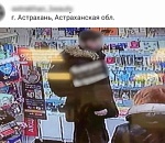 В канун Нового года астраханец решил порадовать девушку подарком за счёт супермаркета