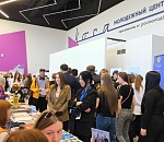 В Астрахани пройдет большая ярмарка вакансий