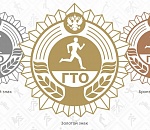 Нормы ГТО в Астраханской области выполнили около 5 тыс. человек