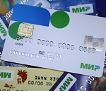 Путин подписал закон о переводе бюджетников на карты «Мир»