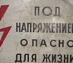 В Астрахани пошел под суд диспетчер, по чьей вине погиб пенсионер