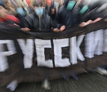 В Астрахани прошел митинг националистов "Русские против оккупации"