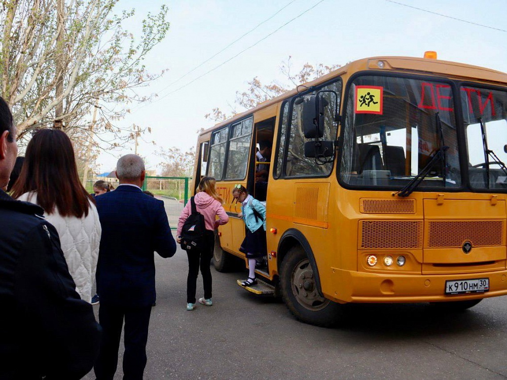 41 ребенок из Донбасса и Мариуполя пошел в астраханскую школу