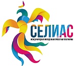 В Астрахани пройдет Международная молодежная проектная платформа «СЕЛИАС»