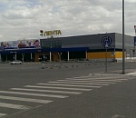 В Астрахани в ТЦ «Лента» обнаружили «бомбу»