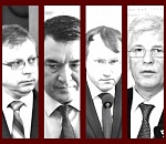 Главным негативным событием года в Астрахани признаны аресты членов областного правительства