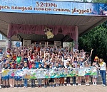 43 пришкольных лагеря открылись в Астрахани